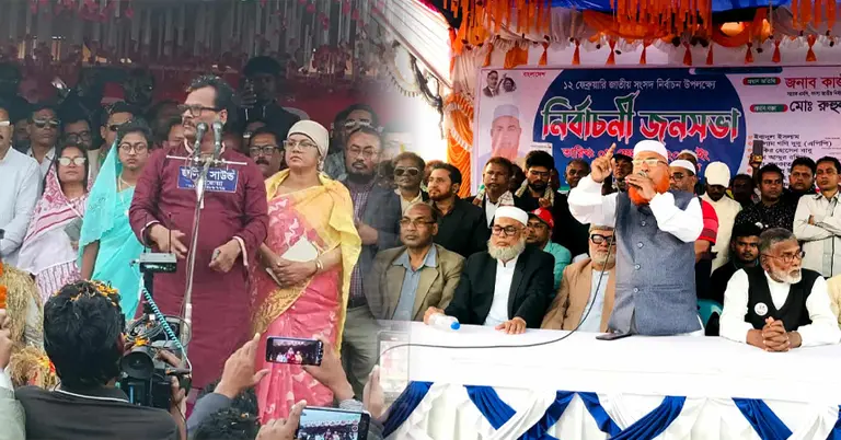 নির্বাচনি জনসভায় সরব প্রার্থীরা